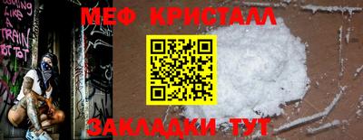 индика Донецк