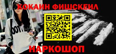 гидра Дубна