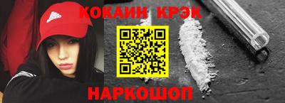 винт Донской