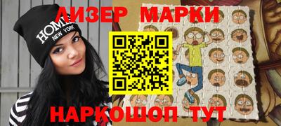 индика Донецк