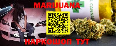 индика Донецк