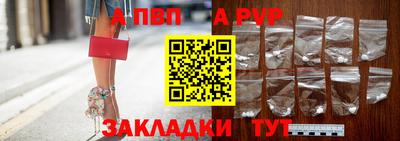 гидра Дубна