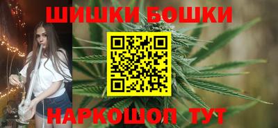 винт Донской