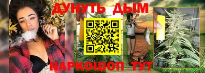 винт Донской