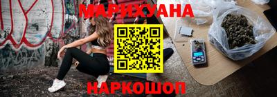 индика Донецк