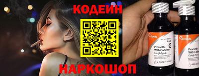 гидра Дубна