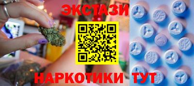 гидра Дубна