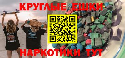 гидра Дубна
