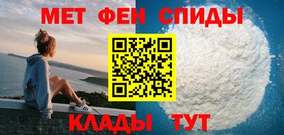 гидра Дубна