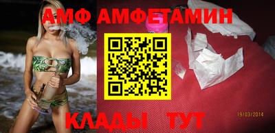индика Донецк