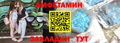 индика Донецк