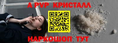 гидра Дубна