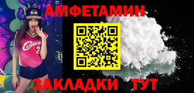 винт Донской
