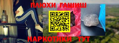 винт Донской