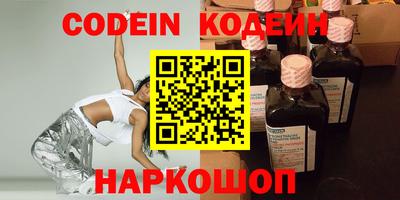 гидра Дубна