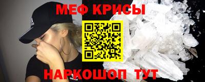 гидра Дубна