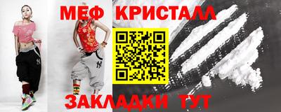 винт Донской